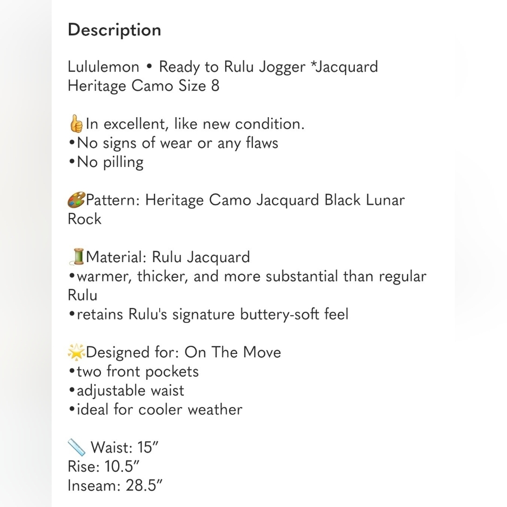 63. Lululemon Ready To Rulu Jacquard Camo Joggers - Picture 3 of 10